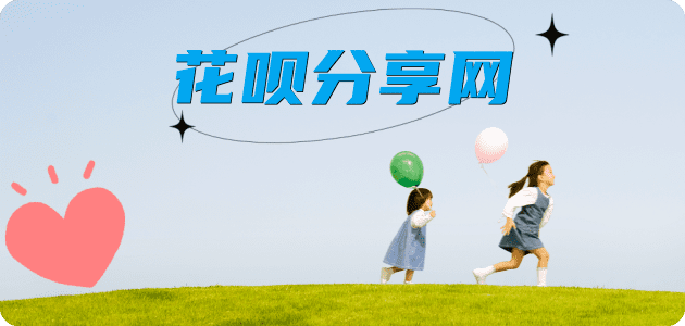 临汾取现信用卡接单平台☀️诚信信用卡24小时在线靠谱商家推荐