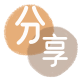鹰潭辽源信用卡接单平台☀️诚信信用卡24小时在线靠谱商家推荐
